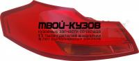 11-B802-01-2B - ФОНАРЬ ЛЕВЫЙ ЗАДНИЙ в крыло (TYC) Opel Insignia (2008-)