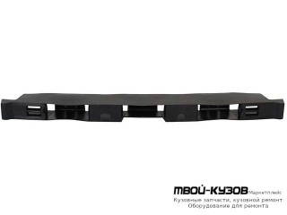 УСИЛИТЕЛЬ БАМПЕРА ПЕРЕДНИЙ ПЛАСТИК (ТАЙВАНЬ) для Renault MEGANE (2008-)