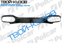 OMEGA В 0394-0999 УСИЛИТЕЛЬ БАМПЕРА ПЕРЕДНЕГО