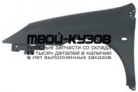 CN0C501-271-L - КРЫЛО ПЕРЕДНЕЕ ЛЕВОЕ (ТАЙВАНЬ) Citroen C5 (2001-2008)