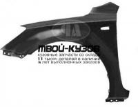 KACEE07-270-L - КРЫЛО ПЕРЕДНЕЕ ЛЕВОЕ (ТАЙВАНЬ) Kia Ceed 1 (2007-)