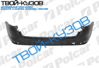 LOGAN 09- БАМПЕР ЗАДНИЙ ГРУНТОВ. УНИВЕРСАЛ