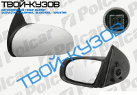 TIGRA 1094-1201 ЗЕРКАЛО R ЭЛЕКТР., ПОД ПОКРАСКУ, ВЫПУКЛОЕ, ХРОМ TIGRA 1094-1201 ЗЕРКАЛО R ЭЛЕКТР., ПОД ПОКРАСКУ, ВЫПУКЛОЕ, ХРОМ
