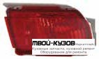 ФОНАРЬ ЗАДНИЙ В БАМПЕР ПРАВАЯ СТОРОНА (ориг.) для Toyota LANDCRUISER PRADO 150 (2009-2017)