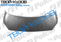 SCENIC 03- КАПОТ