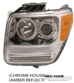ФАРА ЛЕВАЯ + ПРАВАЯ (КОМПЛЕКТ) ТЮНИНГ С СВЕТЯЩИЙСЯ ОБОДК , ДИОД УКАЗАТЕЛЬ ПОВОРОТА (EAGLE EYES) ВНУТРИ ХРОМ для Dodge NITRO (2007-)