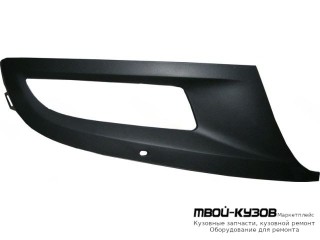 РЕШЕТКА БАМПЕРА ПЕРЕДНИЙ ПРАВАЯ СТОРОНА П/ПРОТИВОТУМ (ХЭТЧБЭК) (ТАЙВАНЬ) для Volkswagen POLO (09.2010 - 2020)