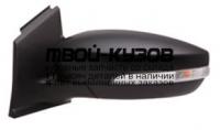 FDKUG13-452-L - ЗЕРКАЛО ЛЕВОЕ (ТАЙВАНЬ) Ford Kuga 2 (2013-)