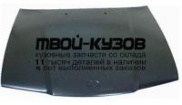 BME3691-330 - КАПОТ (ТАЙВАНЬ) BMW E36 (1991-1999)