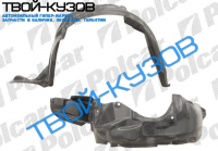 COROLLA (SDN/HB/KOMBI) 93-97 ЛОКЕР ПЕРЕДНИЙ ЛЕВЫЙ