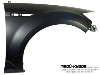 КРЫЛО ПЕРЕДНИЙ ПРАВАЯ СТОРОНА (ТАЙВАНЬ) для Ford MONDEO (04.2007-)