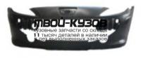 PG30705-164 - БАМПЕР ПЕРЕДНИЙ (КИТАЙ) Peugeot 307 (2005-)