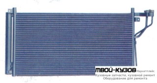 NF {MAGENTIS 06-} КОНДЕНСАТОР КОНДИЦИОНЕРА (КИТАЙ) для Hyundai NF (2004-), KIA MAGENTIS (2006-)