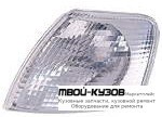 УКАЗ.ПОВОРОТА УГЛОВОЙ ЛЕВАЯ СТОРОНА (DEPO) БЕЛ для Volkswagen PASSAT B5 (11.1996 - 09.2000)