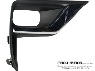 РЕШЕТКА БАМПЕРА ПЕРЕДНИЙ ПРАВАЯ СТОРОНА С ХРОМ МОЛДИНГ (КИТАЙ) для Toyota LANDCRUISER PRADO 150 (2017-)