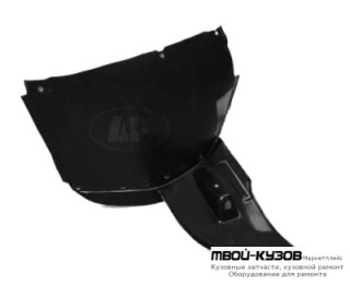 ПОДКРЫЛОК ПЕРЕДНИЙ КРЫЛА ПРАВАЯ СТОРОНА ПЕРЕД ЧАСТЬ (ТАЙВАНЬ) для BMW E39 (11.1995 - 2003)