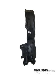 ПОДКРЫЛОК ПЕРЕДНИЙ КРЫЛА ЛЕВАЯ СТОРОНА (КИТАЙ) для Toyota LANDCRUISER 200 (2012-)