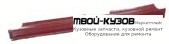 ПОРОГ ЛЕВАЯ СТОРОНА (KLOKKERHOLM) для Volkswagen PASSAT B3 (04.1988 - 10.1993)