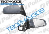 A6 04-09 ЗЕРКАЛО ПРАВОЕ ЭЛЕКТРИКА+ОБОГРЕВ+СКЛАДНОЕ+ПАМЯТЬ