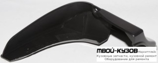 БРЫЗГОВИК ЗАДНИЙ КРЫЛА ПРАВАЯ СТОРОНА (СЕДАН) (УНИВЕРСАЛ) (ТАЙВАНЬ) для Toyota COROLLA DE120 / ZE120 (2002-) СЕДАН / УНИВЕРСАЛ