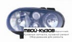 ФАРА ПРАВАЯ СТОРОНА С ПРОТИВОТУМ ТЮНИНГ ВНУТРИ ЧЁРНЫЙ для Volkswagen GOLF IV (10.1997-)
