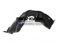 TYHIG07-300-R - ПОДКРЫЛОК ПЕРЕДНИЙ ПРАВЫЙ (КИТАЙ) Toyota Highlander (2007-2009)