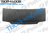 BOXER/JUMPER/DUCATO 2002- КАПОТ