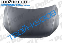 TIGUAN 07 - КАПОТ