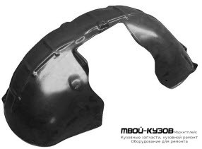 ПОДКРЫЛОК ПЕРЕДНИЙ КРЫЛА ПРАВАЯ СТОРОНА ЗАДНИЙ ЧАСТЬ (КИТАЙ) для Skoda OCTAVIA (2004-2008)