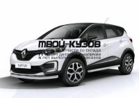 R.4704.003 - ЗАЩИТА ПОРОГОВ d57 (RIVAL) Renault Kaptur (2016-)