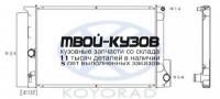 PL012079 - РАДИАТОР ОХЛАЖДЕНИЯ (KOYORAD) Toyota Auris (2006-)