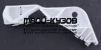MZ00602-9A0-L - КРЕПЛЕНИЕ ПЕРЕДНЕГО БАМПЕРА ЛЕВОЕ (КИТАЙ) Mazda 6 GG (2002-2007)