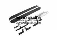 F180ALB.2803.3 - ПОРОГИ-ПОДНОЖКИ (КОМПЛЕКТ) Black (RIVAL) Kia Sorento Prime (2015-2017)