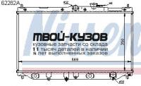 62282K - РАДИАТОР ОХЛАЖДЕНИЯ (КИТАЙ) Honda Accord 4 (1990-1997)