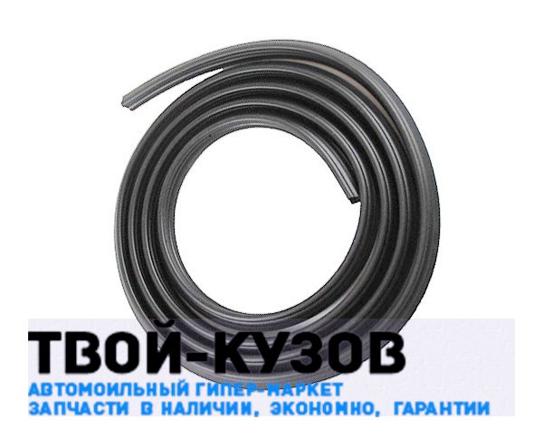 Уплотнитель передней двери