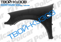 W163 00-05 КРЫЛО L С ОТВ.