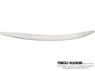 МОЛДИНГ РЕШЕТКИ РАДИАТОРА НА КАПОТ ХРОМ (КИТАЙ) для Hyundai SONATA (2010-)