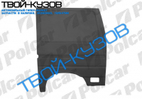 T-4 0990-КРЫЛО ЗАДНЕЕ ЛЕВОЕ ДО КРЫШИ КОРОТКАЯ БАЗА