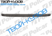 TRANS.T4 0990- БАМПЕР ЗАДНИЙ