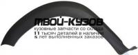 RNDUS10-1C2-L - РАСШИРИТЕЛЬ КРЫЛА ЛЕВЫЙ передний (КИТАЙ) Renault Duster (2010-)