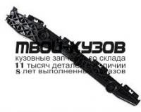 TYRV406-9B0-L - КРЕПЛЕНИЕ ЗАДНЕГО БАМПЕРА ЛЕВОЕ (КИТАЙ) Toyota Rav4 (2006-2012)