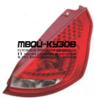 FDFIS08-742-R - ФОНАРЬ ПРАВЫЙ ЗАДНИЙ в крыло (КИТАЙ) Ford Fiesta 6 (2008-)
