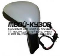 PG30807-451-R - ЗЕРКАЛО ПРАВОЕ (КИТАЙ) Peugeot 308 (2007-)