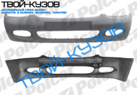 ESCORT 0295- БАМПЕР GHIA ТЕМНО СЕРЫЙ ПОД П/Т