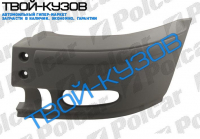 TRANSIT 2001- УГОЛ БАМПЕРА R С ОТВ ПОД П/Т