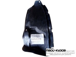 ПОДКРЫЛОК ЗАДНИЙ КРЫЛА ЛЕВАЯ СТОРОНА (КИТАЙ) для KIA RIO (2011-2017)