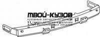 LRDIS94-160M - БАМПЕР ПЕРЕДНИЙ (ТАЙВАНЬ) Land Rover Discovery 1 (1994-1998)