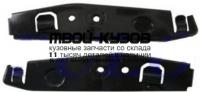 PG30113-9A0-N - КРЕПЛЕНИЕ ПЕРЕДНЕГО БАМПЕРА (КОМПЛЕКТ) (ТАЙВАНЬ) Peugeot 301 (2013-)