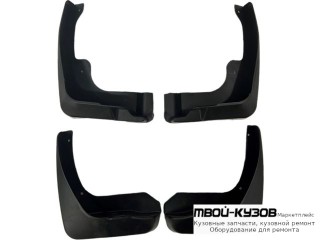 БРЫЗГОВИК ПЕРЕДНИЙ КРЫЛА ЛЕВАЯ + ПРАВАЯ (КОМПЛЕКТ) + ЗАДНИЙ (4 ШТ) (КИТАЙ) для Toyota CAMRY V40 (01.2006-)