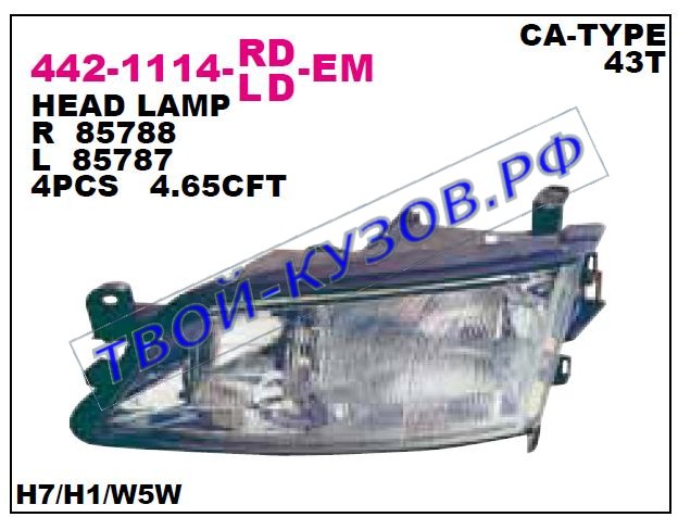 vectra фара правая (под электро корректор) 442-1114R-LD-EM